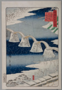 Suzuki Hiroshige II (1826-1869), Kintai Bashi&nbsp;(The Brocade Sash Bridge) from&nbsp;the series&nbsp;100 Famous Views of the Provinces
