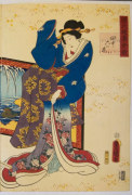 Utagawa Kunisada, (1786-1865), Genji stopping a courtesan as he is seated before a wintery screen, ch. 46,1859, 1st month, Oban tate-e diptych, diptych, Japanese woodblock print, Japanese ukiyoe, Japanese ukiyo-e, Japanese hanga, Japanese bijinga
