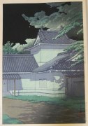 Kawase Hasui (1883-1957), Aoba Castle, Sendai