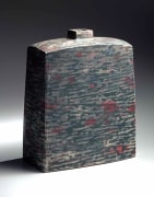 Sen Shun &quot;Early Spring&quot; rectangular vessel decorated with landscape scene, 1983