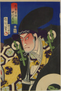 Toyohara Kunichika (1035-1900) Three kabuki actors in their roles from the celebrated play Datemusume koi no higanoko Nakamura Shikan IV (1831-99) as Sato Masakiyo,  Kawarazaki Sansho (1838-1903) [Ichikawa Danjuro IX] as Matsuda Samonnosuke Arashi Rikaku [Rikan] IV (1837-94) as Kishizawa Minbu 1867, 7th month Oban tate-e tryptych Inv# 7716  $ 1,850