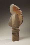 Bizen sculptural vessel with upraised angled wing