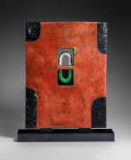 Morino Hiroaki Taimei (b. 1934), WORK 16-12; Rectangular standing textured, red screen-like sculpture with central square perforation inset with curved arches in green and silver and four corners in black