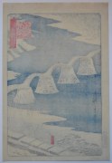 Suzuki Hiroshige II (1826-1869), Kintai Bashi&nbsp;(The Brocade Sash Bridge) from&nbsp;the series&nbsp;100 Famous Views of the Provinces