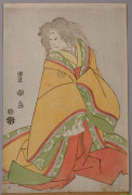 Utagawa Toyokuni I (1769-1825), Sawamura Sokurō III (1753-1801) as court woman with white wig, possibly Konomura Ōinosuke