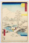 Utagawa Hiroshige, (1797-1858), Numazu in snow, 53 Stations of the Tokaido Road (vertical), 1854, Oban tate-e, Japanese ukiyoe, Japanese ukiyo-e, Japanese woodblock print, Japanese hanga, Japanese landscape, Japanese fukei-ga