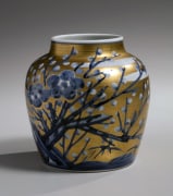 Gold overglaze porcelain vase with plum blossom design, ca. 1976