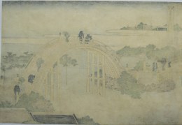 Katsushika Hokusai (1760-1849), Drum Bridge at Kameido Tenjin Shrine