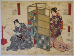Utagawa Kunisada, (1786-1865), courtesan watching Genji from behind a screen, 1858, 2nd month, Oban tate-e diptych, diptych, Japanese ukiyoe, Japanese ukiyo-e, Japanese woodblock prints, Japanese hanga, Japanese bijinga