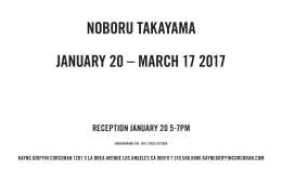 Noboru Takayama