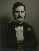 (Self Portrait), c. 1930, Silver Gelatin Photograph
