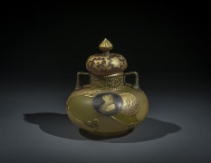 Royal Flemish Handled and Covered Jar,&nbsp;about 1889&ndash;95Mount Washington Glass Company, New Bedford, MassachusettsGlass, stained, and gilded6 5/8 in. high, 5 5/8 in. diameter