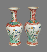 Pair of Chinese Famille Verte and Rouge de Fer Porcelain Baluster Vases