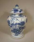 Rare Chinese Blue and White Porcelain Vase and Cover