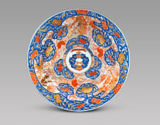 Pair of Chinese Imari Armorial Porcelain Chargers