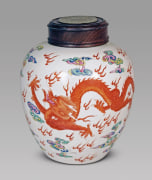 Chinese Imperial Famille Rose Porcelain Jar