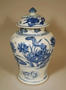 Rare Chinese Blue and White Porcelain Vase and Cover