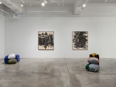 Installation view of Maia Ruth Lee: The skin of the earth is seamless at Tina Kim Gallery, New York (April 6&ndash;May 6, 2023). Image courtesy of Tina Kim Gallery. Photo by Charles Roussel.