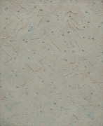 Park Seo-Bo, Ecriture No.920219, 1992