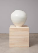 Installation View of&nbsp;Incomplete Perfection&nbsp;by Kang Minsoo. Image by Jeremy Haik.