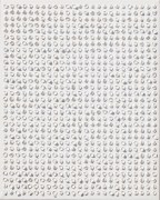Kwon Young-Woo&nbsp;, Untitled, c. 1980s