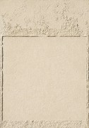 Chung Chang-Sup&nbsp;, Meditation 9655, 1996