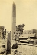 Obelisk and granite Lotus column