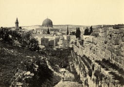 The Mosque of Omar, Jerusalem