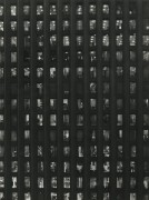 Robert Walch, Office Facade #6