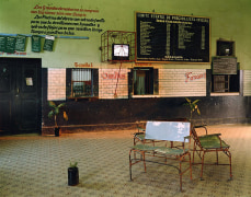 Train Station, Caibari&eacute;n, Cuba, 2004