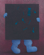 KAWS, WHAT WE HIDE