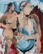 Cristina BanBan, Two Figures and a Landscape