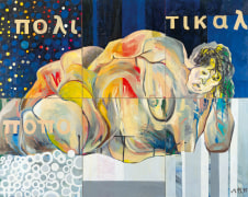 Martin Kippenberger, I Am Too Political