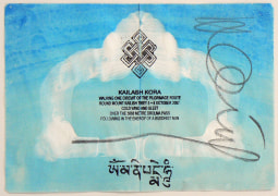 Kailash Kora. Tibet. 2007, 2007