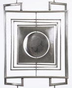 Alain Douillard's &quot;Miroir aux Alouettes&quot; sculptural screen cropped photo of center metal form