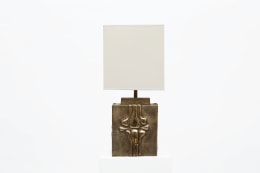 Pierre Sabatier's &quot;Germination&quot; sculptural table lamp, straight view of one side
