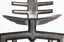 Terence Main's Frond chair 7 detailed view of seat and legs