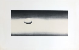 Egg 1974 Lithograph