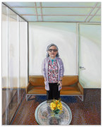 PATTY HORING Office Manager