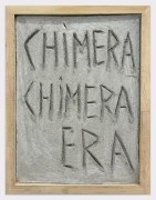 ALINA BLIUMIS Concrete Poems, Chimera Era, 2022