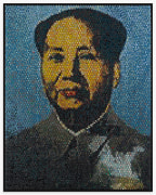 BRADLEY HART ​Mao (Injection), 2021
