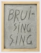 ALINA BLIUMIS ​​​​​​​Concrete Poems, Bruising Sing, 2022