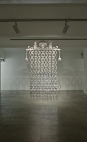 Adeela Suleman Untitled 4 (ed. 1 of 2) 2011 Stainless steel 90 x 55.5 in. Photo: Goswin Schwendinger