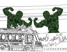 Mahreen Zuberi GREEN PATROL, CLIFTON, KARACHI 2010 Digital print on paper (Ed. of 3) 8 x 10.5 in.