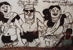 M. F. Husain Culture in the Streets Series (6)  c. 1980s  C-print on archival paper  11 x 14 in.