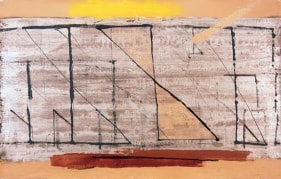 S. Harsha Vardhana UNTITLED 42 2007 Acrylic on canvas 30 x 48 in.  UNAVAILABLE