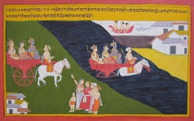Illustration to the Ramayana 5 Northern India, Rajasthan, Udaipur, Mewar School c. 1710 Opaque watercolor heightened with gold on wasli 10.5 x 16.5 in.
