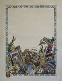 Saks Afridi   Gravity 2016   2017   Miniature painting   21 x 14 in.