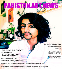 Emaan Mahmud, Tim Chay, 2018, Digital inkjet print on archival paper, 12 x 13 in