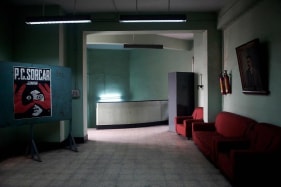 Sarah Singh ASIATIC SOCIETY (POSTER), KOLKATA 2007 Photographic print on hahnemuhle satin rag paper 11 x 17 in.